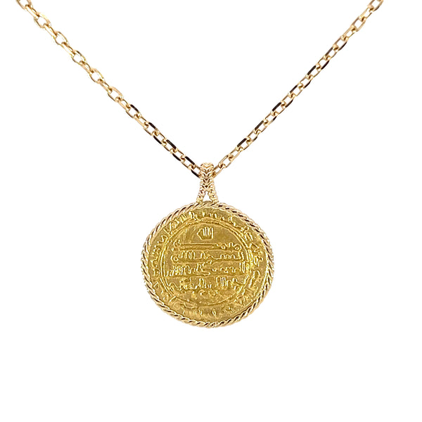 Abbasid Caliphate Pendant & Necklace