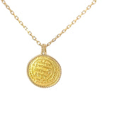 Abbasid Caliphate Pendant & Necklace