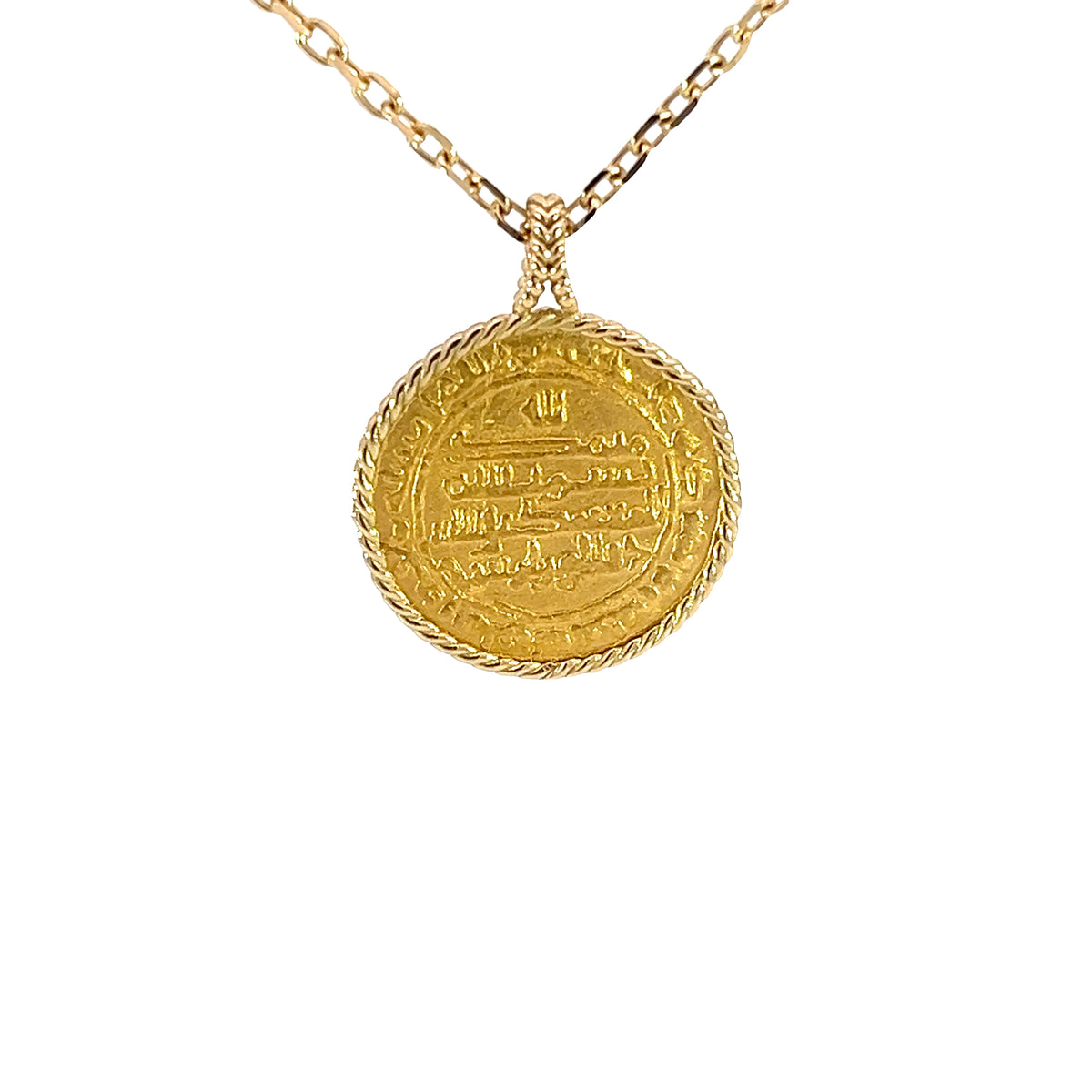 The Story Behind This Coin