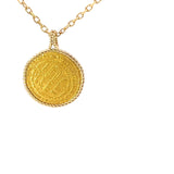 Abbasid Caliphate Pendant & Necklace