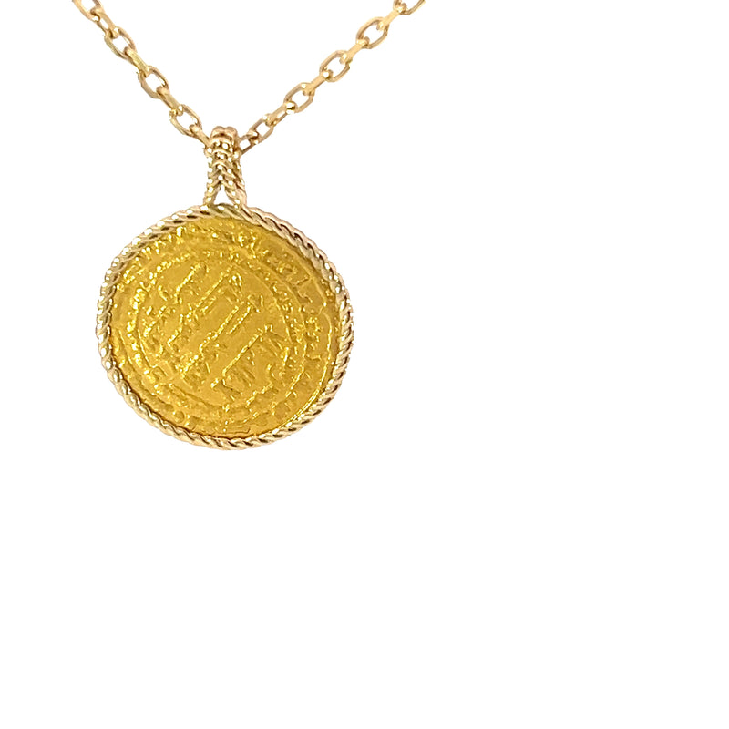 Abbasid Caliphate Pendant & Necklace