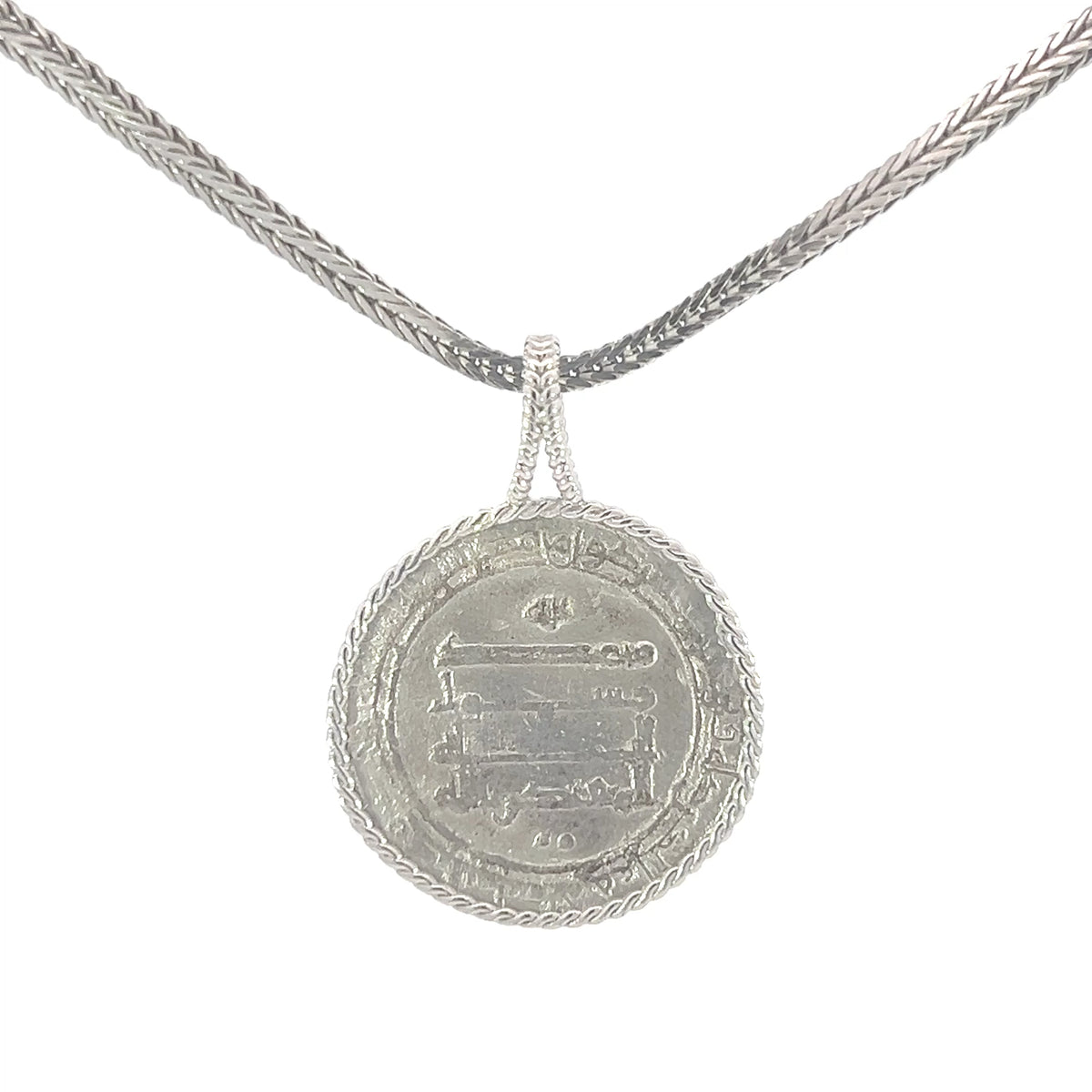 The Story Behind This Coin