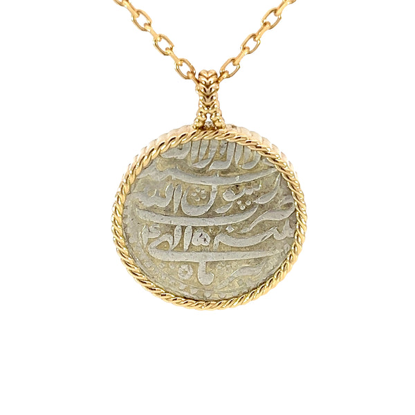 Shah Jahan Pendant & Necklace