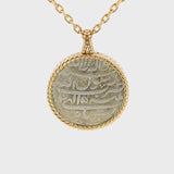 Shah Jahan Pendant & Necklace